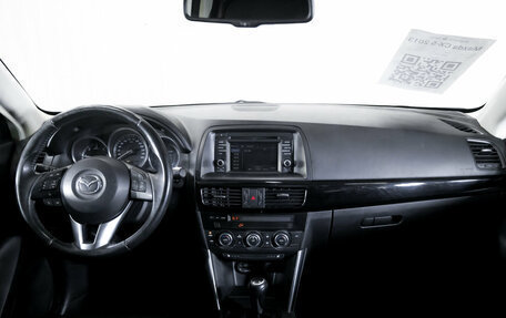 Mazda CX-5 II, 2013 год, 1 599 000 рублей, 15 фотография