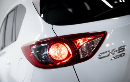 Mazda CX-5 II, 2013 год, 1 599 000 рублей, 11 фотография