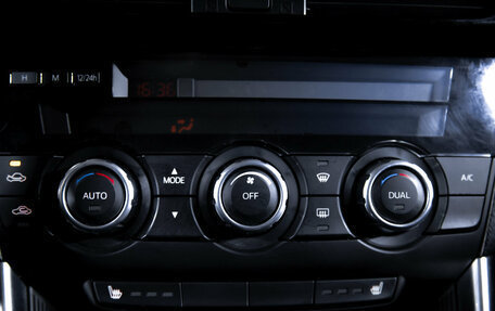 Mazda CX-5 II, 2013 год, 1 599 000 рублей, 21 фотография