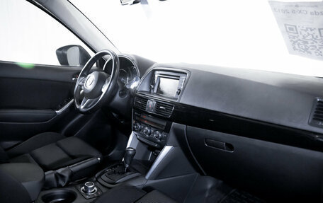 Mazda CX-5 II, 2013 год, 1 599 000 рублей, 18 фотография