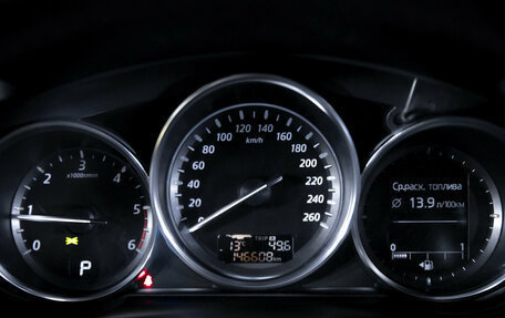 Mazda CX-5 II, 2013 год, 1 599 000 рублей, 25 фотография