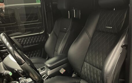 Mercedes-Benz G-Класс AMG, 2012 год, 5 700 000 рублей, 9 фотография