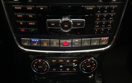 Mercedes-Benz G-Класс AMG, 2012 год, 5 700 000 рублей, 14 фотография