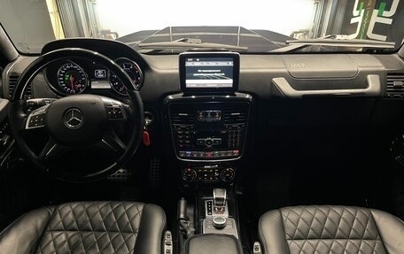 Mercedes-Benz G-Класс AMG, 2012 год, 5 700 000 рублей, 11 фотография