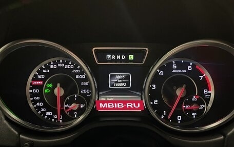 Mercedes-Benz G-Класс AMG, 2012 год, 5 700 000 рублей, 12 фотография