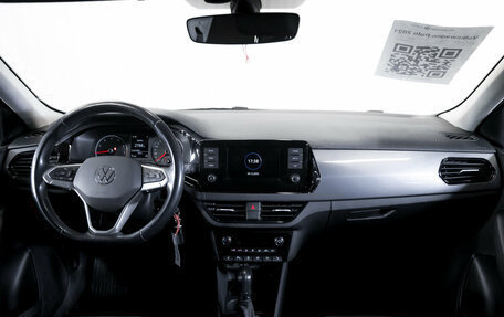 Volkswagen Polo VI (EU Market), 2021 год, 1 799 900 рублей, 14 фотография