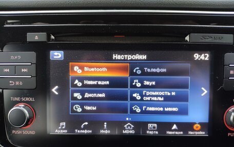 Nissan Leaf II, 2018 год, 1 850 000 рублей, 5 фотография