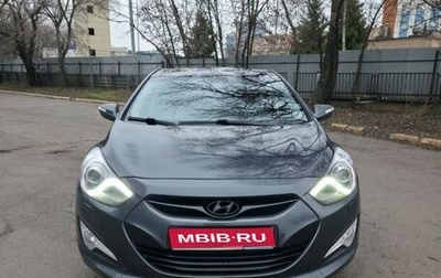 Hyundai i40 I рестайлинг, 2013 год, 1 300 000 рублей, 1 фотография