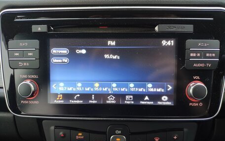 Nissan Leaf II, 2018 год, 1 850 000 рублей, 7 фотография