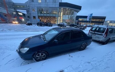 Mitsubishi Lancer IX, 2006 год, 500 000 рублей, 1 фотография