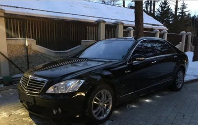 Mercedes-Benz S-Класс, 2007 год, 1 230 000 рублей, 1 фотография