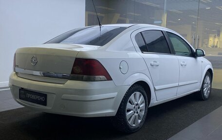Opel Astra H, 2013 год, 450 000 рублей, 5 фотография