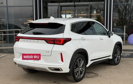 CheryExeed LX, 2022 год, 1 899 000 рублей, 9 фотография