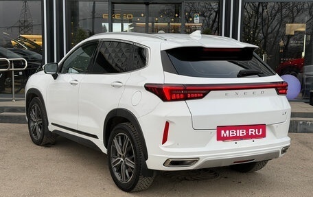 CheryExeed LX, 2022 год, 1 899 000 рублей, 6 фотография