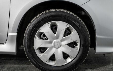 Honda Fit Shuttle I рестайлинг, 2014 год, 930 000 рублей, 17 фотография