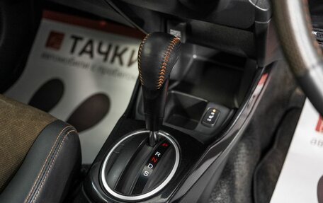 Honda Fit Shuttle I рестайлинг, 2014 год, 930 000 рублей, 12 фотография