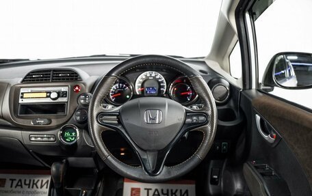 Honda Fit Shuttle I рестайлинг, 2014 год, 930 000 рублей, 9 фотография