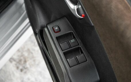 Honda Fit Shuttle I рестайлинг, 2014 год, 930 000 рублей, 15 фотография