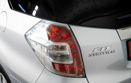 Honda Fit Shuttle I рестайлинг, 2014 год, 930 000 рублей, 20 фотография