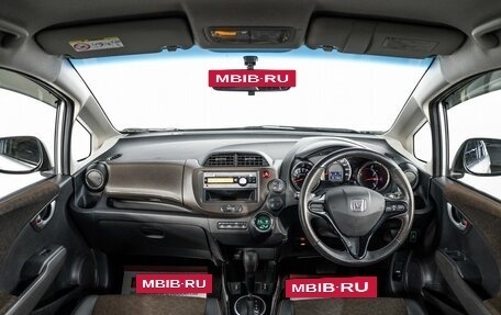 Honda Fit Shuttle I рестайлинг, 2014 год, 930 000 рублей, 8 фотография