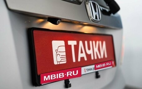 Honda Fit Shuttle I рестайлинг, 2014 год, 930 000 рублей, 21 фотография