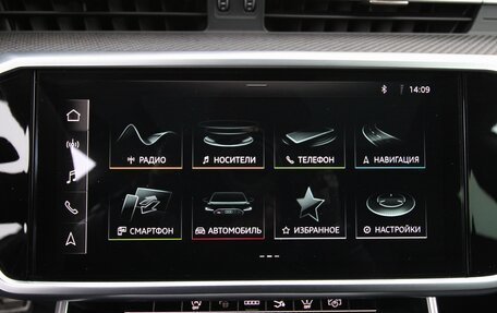 Audi RS 7, 2022 год, 15 795 000 рублей, 30 фотография