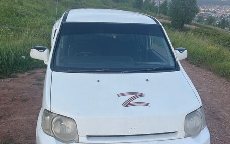 Honda S-MX, 2000 год, 250 000 рублей, 5 фотография