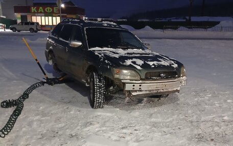 Subaru Outback III, 2002 год, 220 000 рублей, 6 фотография