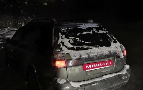 Subaru Outback III, 2002 год, 220 000 рублей, 2 фотография