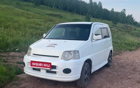 Honda S-MX, 2000 год, 250 000 рублей, 6 фотография