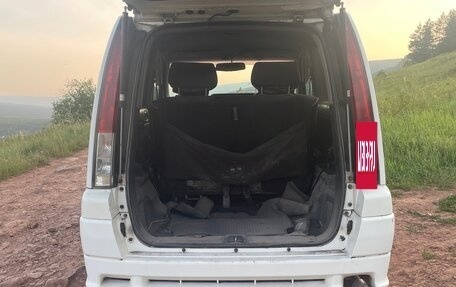 Honda S-MX, 2000 год, 250 000 рублей, 2 фотография