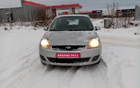 Ford Fiesta, 2008 год, 285 000 рублей, 1 фотография
