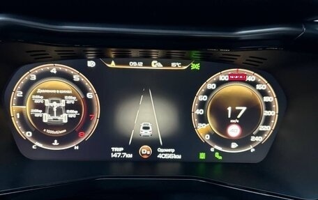 Geely Tugella FY11, 2023 год, 2 950 000 рублей, 3 фотография