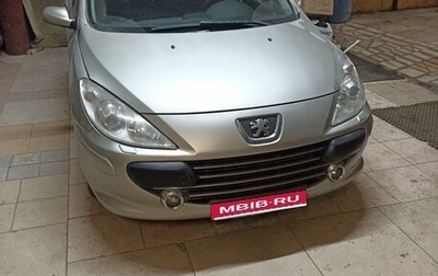 Peugeot 307 I, 2006 год, 350 000 рублей, 1 фотография