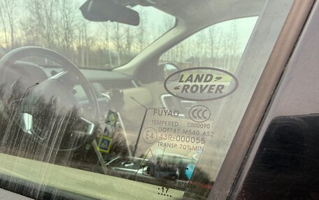 Land Rover Discovery Sport I рестайлинг, 2017 год, 2 500 000 рублей, 7 фотография