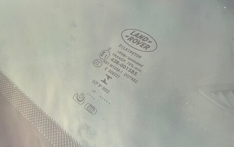 Land Rover Discovery Sport I рестайлинг, 2017 год, 2 500 000 рублей, 6 фотография