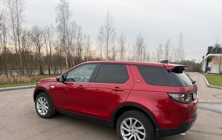 Land Rover Discovery Sport I рестайлинг, 2017 год, 2 500 000 рублей, 4 фотография