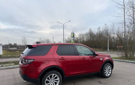 Land Rover Discovery Sport I рестайлинг, 2017 год, 2 500 000 рублей, 3 фотография