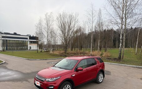 Land Rover Discovery Sport I рестайлинг, 2017 год, 2 500 000 рублей, 5 фотография