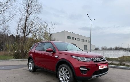 Land Rover Discovery Sport I рестайлинг, 2017 год, 2 500 000 рублей, 2 фотография