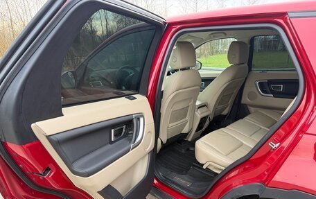 Land Rover Discovery Sport I рестайлинг, 2017 год, 2 500 000 рублей, 11 фотография