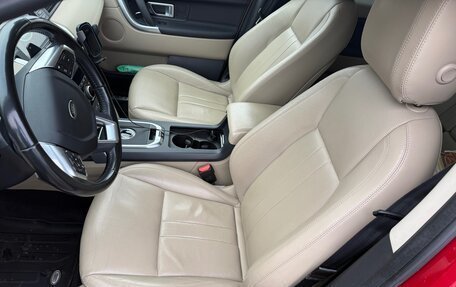 Land Rover Discovery Sport I рестайлинг, 2017 год, 2 500 000 рублей, 15 фотография