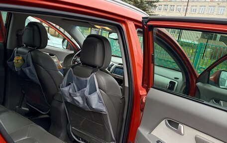 KIA Sportage III, 2013 год, 1 540 000 рублей, 11 фотография