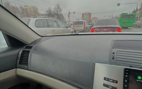 Toyota Mark X II, 2007 год, 675 000 рублей, 16 фотография