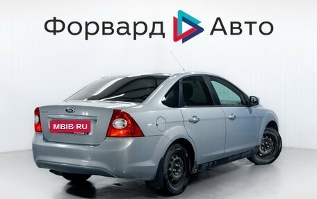 Ford Focus II рестайлинг, 2010 год, 530 900 рублей, 8 фотография