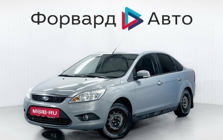 Ford Focus II рестайлинг, 2010 год, 530 900 рублей, 4 фотография
