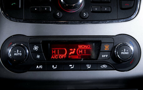 Ford Focus II рестайлинг, 2010 год, 530 900 рублей, 20 фотография