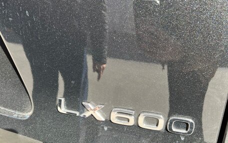 Lexus LX, 2025 год, 22 490 000 рублей, 8 фотография