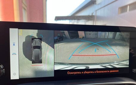 Lexus LX, 2025 год, 22 490 000 рублей, 20 фотография