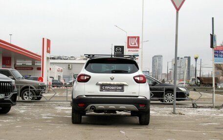 Renault Kaptur I рестайлинг, 2018 год, 1 600 000 рублей, 6 фотография